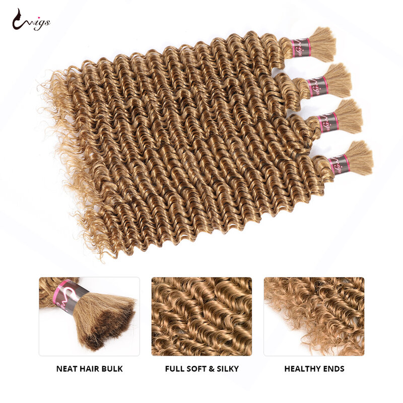 Uwigs плетеные волосы 27 # медовая Блондинка оптом для плетения Бразильские глубокие волнистые человеческие волосы без уточка цветные неповрежденные волосы для наращивания
