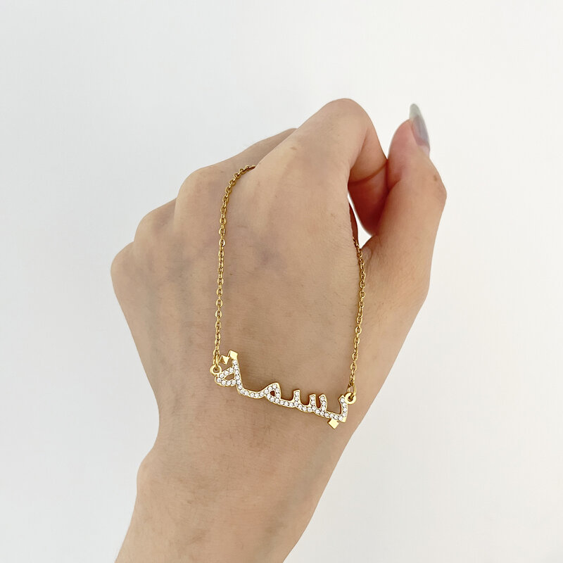 قلادة اسم عربي مخصصة مع جزء من الماس للنساء ، مجوهرات من الفولاذ المقاوم للصدأ ، مطلية بالذهب عيار 18 ، هدية شخصية
