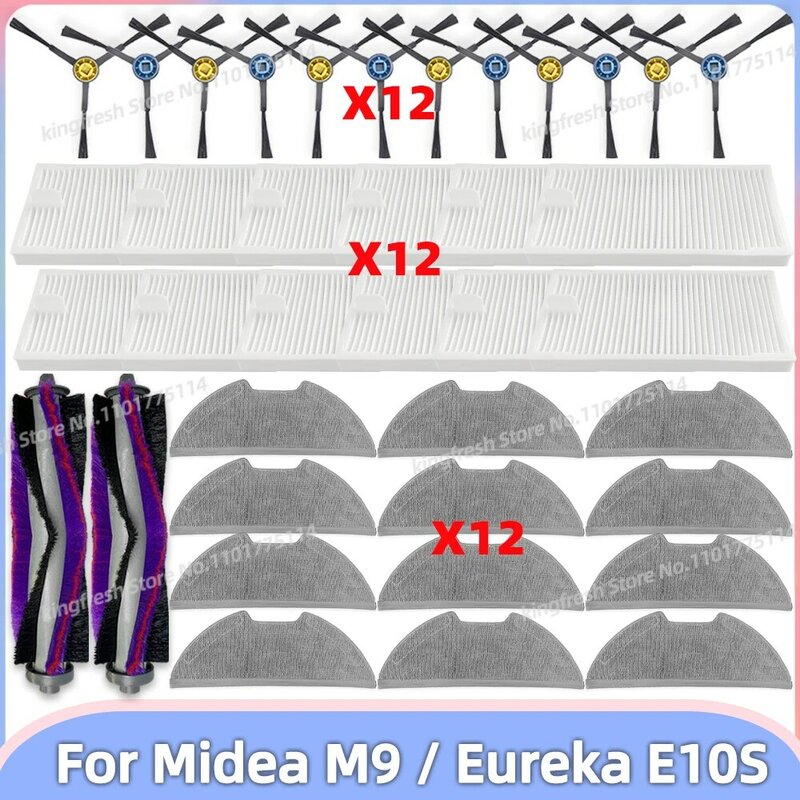 ชิ้นส่วนยืดและอุปกรณ์สำหรับ Midea M9, EUREKA E10s, Obode A8  โบทสูบคอนแทรกต์ ซึ่งรวมถึงแผ่นกลิ้งหลัก พัดด้านข้างผ้าซักReuse HEPA ฟิลเตอร์