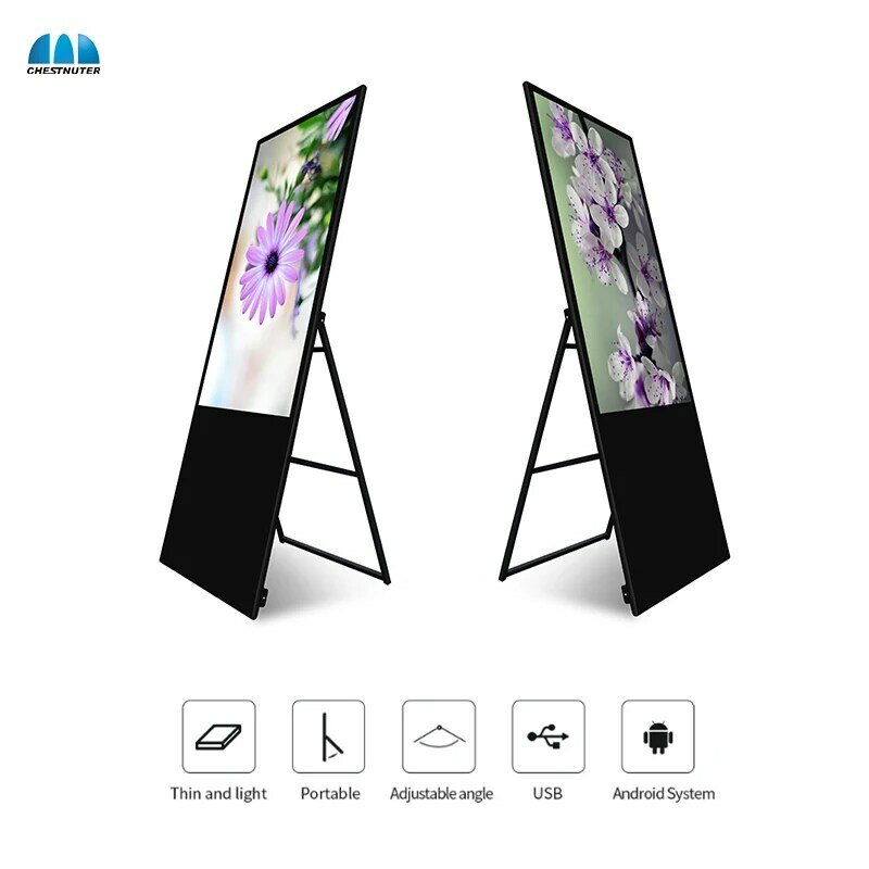 43 inch Portable digital poster lcd android smart indoor Advertising Player screen display board digital signage and displays