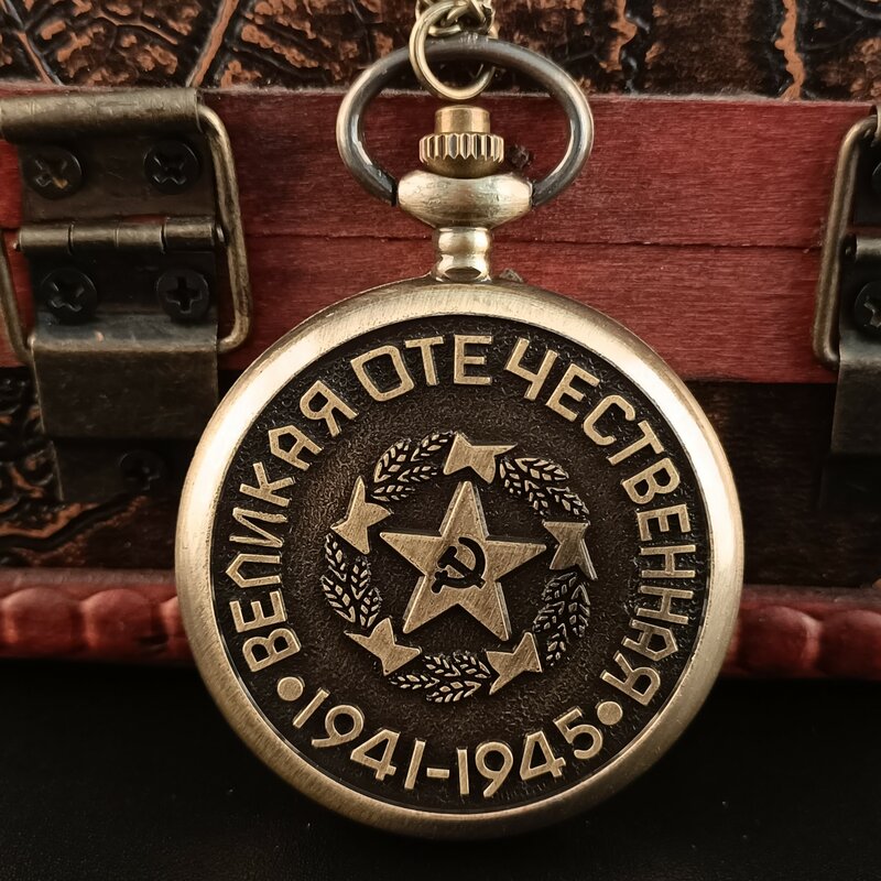 Retro cccp Russland Sowjetunion Hammer Abzeichen Sichel Tasche Uhr Haken Design UdSSR Halskette Kette Geschenk für Männer Frauen