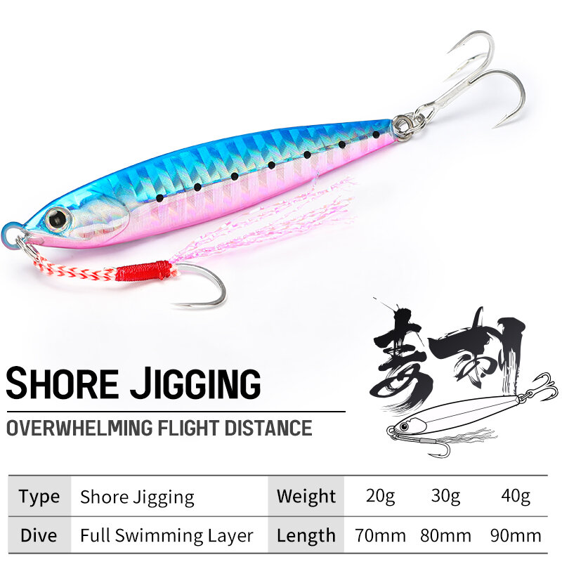 TSURINOYA 20g 30g 40g Shore Jigging Fishing Lure STINGER Metal Jig Drag Long Cast Seabass Lure esca artificiale attrezzatura da pesca
