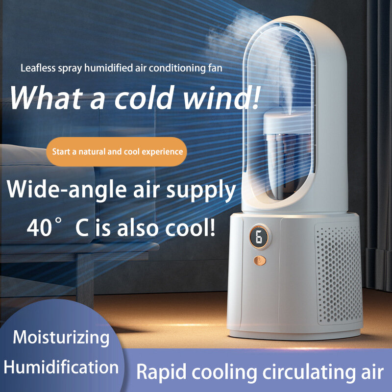 New Air Conditioner Bladeless Spray Home Small Fan Refrigeration Desktop Office USB Air Circulation Fan