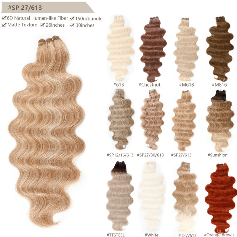 27/613 Brown Body Wave Synthetic Hair Weave Bundles Soft Human-Like Heat Resistant Fiber Matte Body Wave Ponytail Hair Bundle