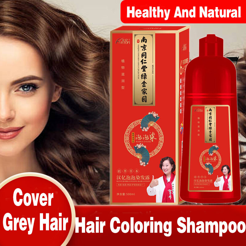 Shampoing pour hommes et femmes, coloration capillaire permanente, organique, naturelle, rapide, pour hommes et femmes, coloration professionnelle, 500ML