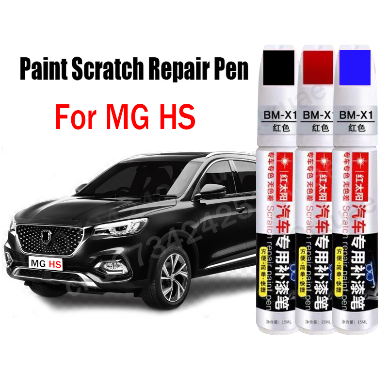 Pena reparasi goresan cat mobil untuk MG Motor MG HS pena Touch-Up hitam putih biru abu-abu merah aksesori perawatan cat perak