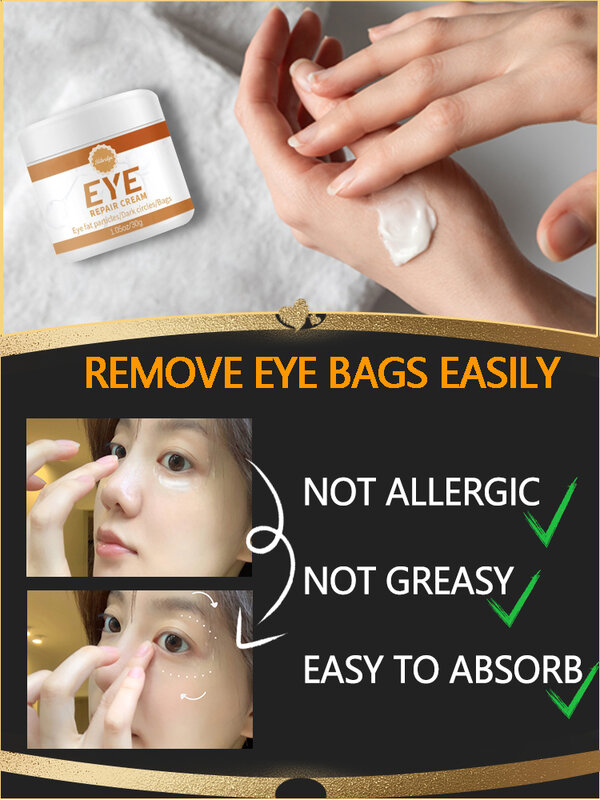 Eye care cream