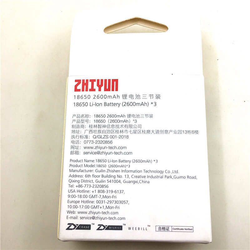 Bateria original LiPO para cardan Zhiyun Crane 2 e 3 Estabilizador, peças sobressalentes e acessórios, 18650, 2600mAh, 3PCs