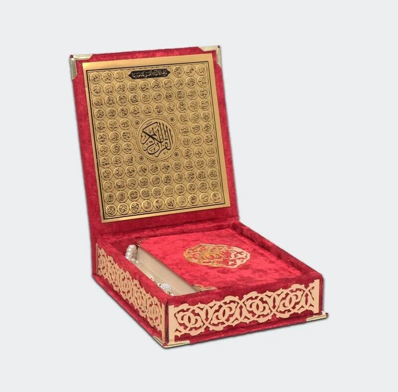 Caja de madera de terciopelo para el Corán, conjunto de Corán, Corán árabe, corán y Prayerbeads, Moshaf, Corán, Tasbeeh, regalos islámicos, artículos musulmanes