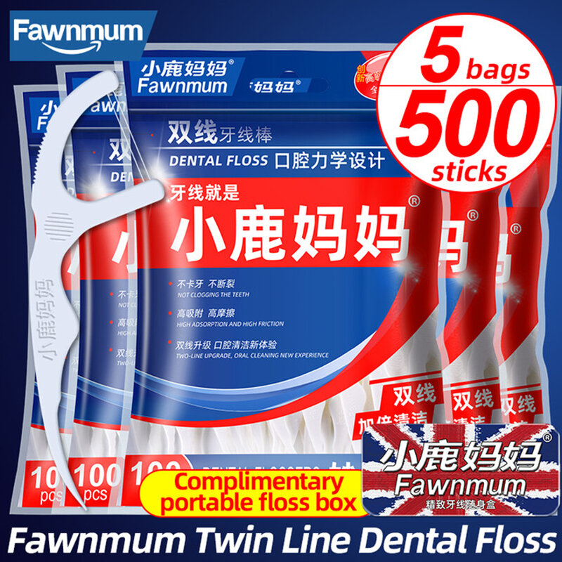 Fawnmum Floss Picks - 500 Pcs Dental Pick Twin Line Dental Floss Clean Between Teeth Unwaxed Unflavored