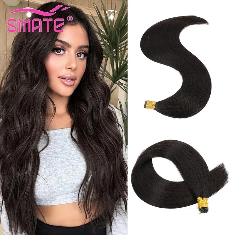 I Tip Hair Extensions Human Hair 50pcs/ Set Straight Natural Hair Extensions Keratin Capsule Brown Blonde Color 12-26 Inch