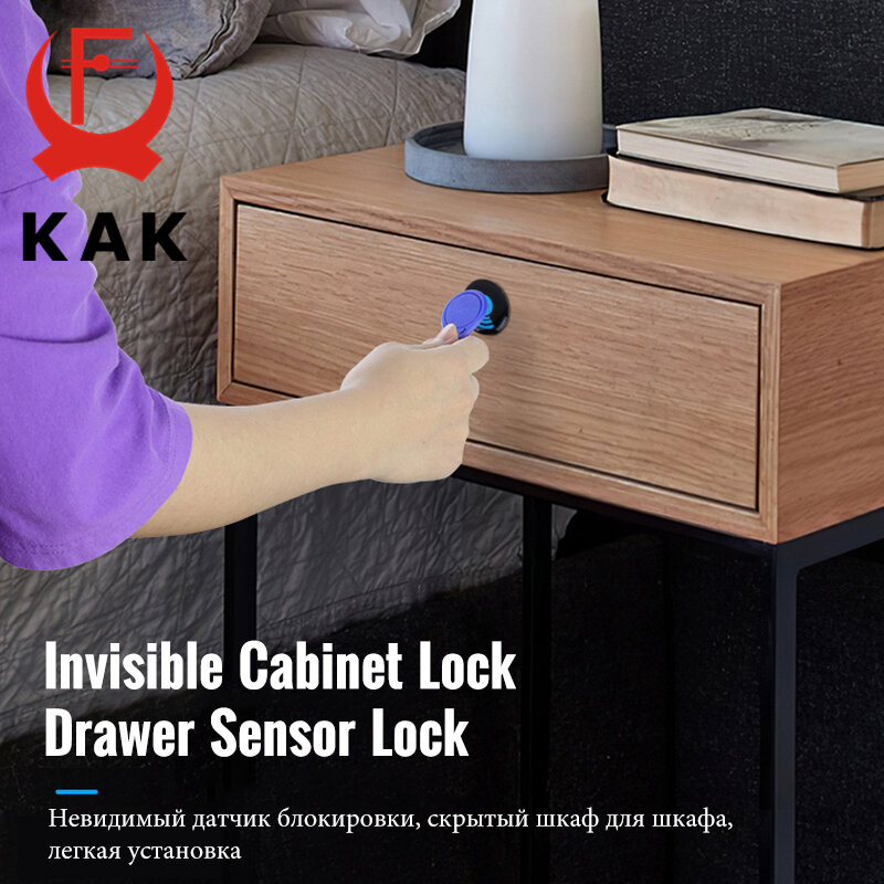 KAK-cerradura electrónica RFID para armario, cerrojo con Sensor Invisible, para cajón oculto, sin llave, seguridad para niños, Hardware para puerta