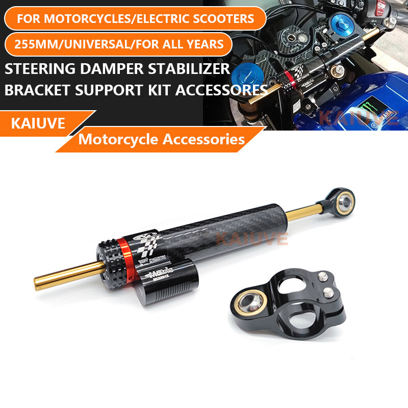 Universal Motocicleta Steering Damper Estabilizador, Fibra De Carbono, Yamaha, Honda, Kawasaki, Suzuki, Ducati, BMW, 255 mm
