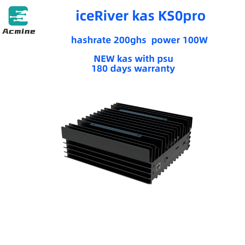 NA BUY 5 GET 2 FREE New iceriver kas ks0 pro 200ghs 100w kas miner with psu ICERIVER KS0 PRO 200gh
