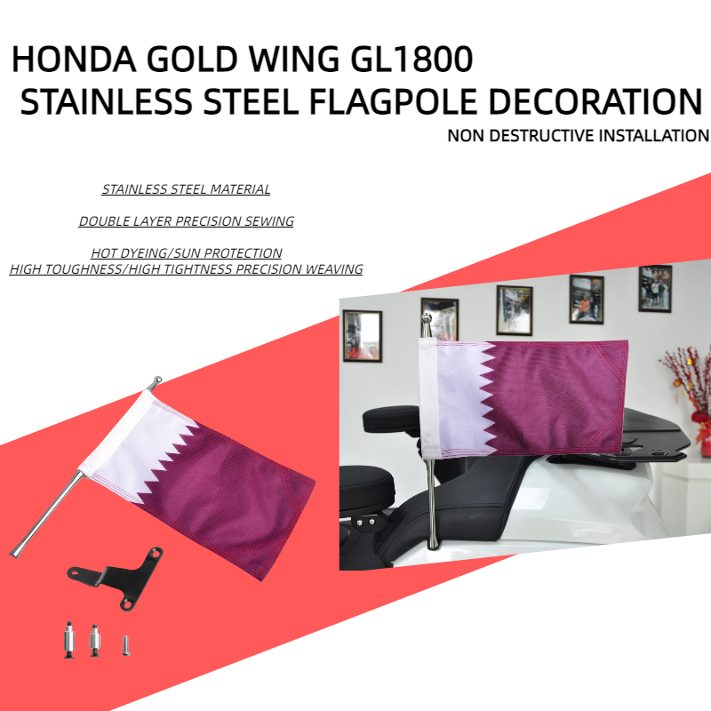 Panical - For Honda Gold Wing GL1800 Motorcycle Flagpole Qatar 2021-2024 Flagpole Kit Trunk tools Bracket  Flagpole Moto Tour