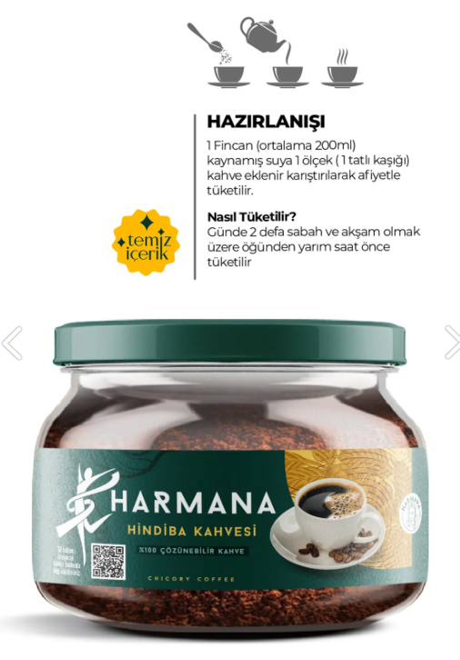 Kawa z cykorii HARMANA, Twoja droga do naturalnej i zbilansowanej diety dla skutecznego zarządzania wagą, 150 Gr