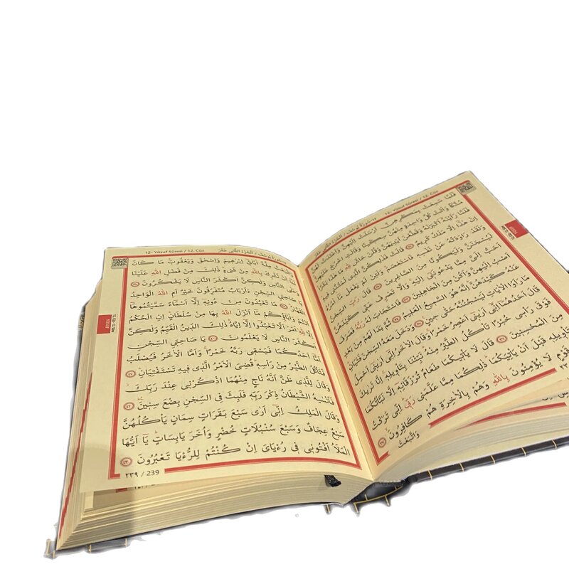 Luksusowy zestaw podarunkowy koranu, złoty bibelot, zestaw podarunkowy koranu Kaba Design, zestaw podarunkowy islamski bibelot, przedmioty muzułmańskie, produkty muzułmańskie, Moshaf