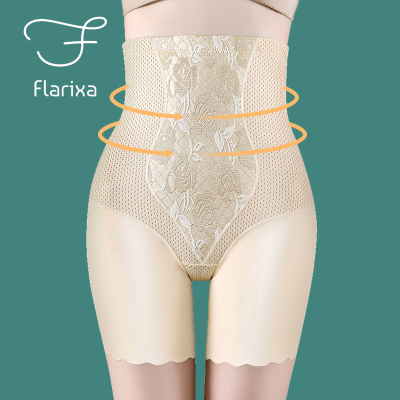 Женские бесшовные шорты Flarixa с высокой талией, штаны для коррекции фигуры, дышащее нижнее белье из ледяного шелка, безопасные штаны