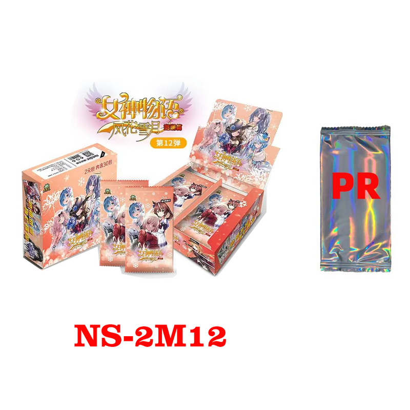 Caja de tarjeta de NS-2m12 de Goddess Story, traje de baño, Bikini, regalo de fiesta, Doujin, juguetes y pasatiempos, novedad de 2024