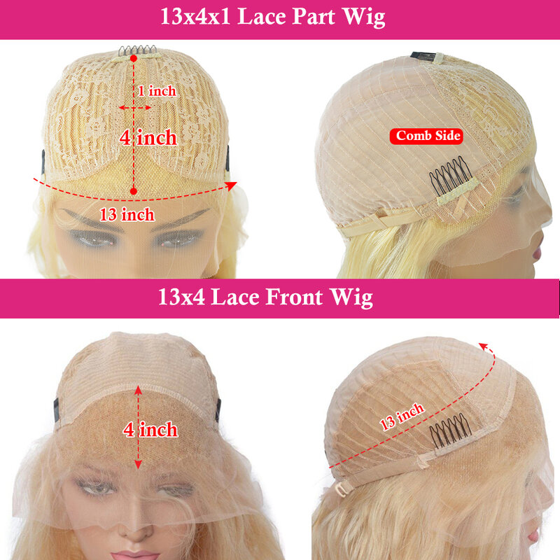 Парик женский прозрачный из натуральных волос, 13 х4 дюймов