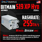 Bitmain-S19 xp hydコインマイナー、btc asic、bitmain、255th/s、4 get、2無料