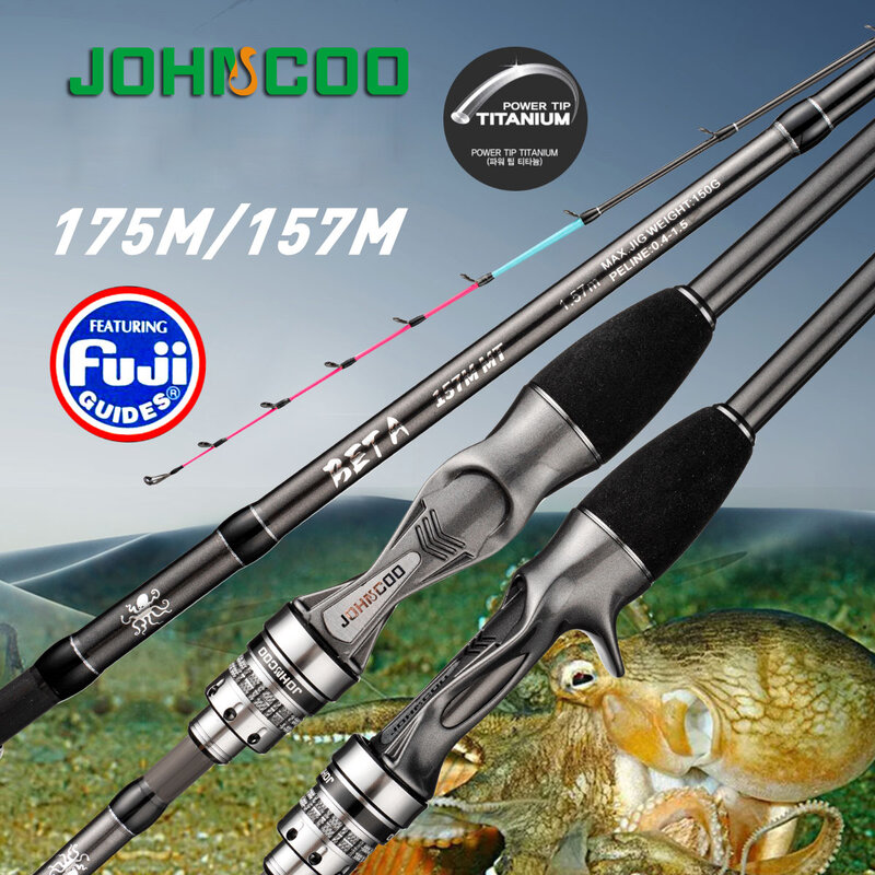Sea Fishing Rod 175M MT Cuttlefish Rod Metal Top Octopus Fishing rod with Fuji rings Hanchi Fishing rod light weight 80g