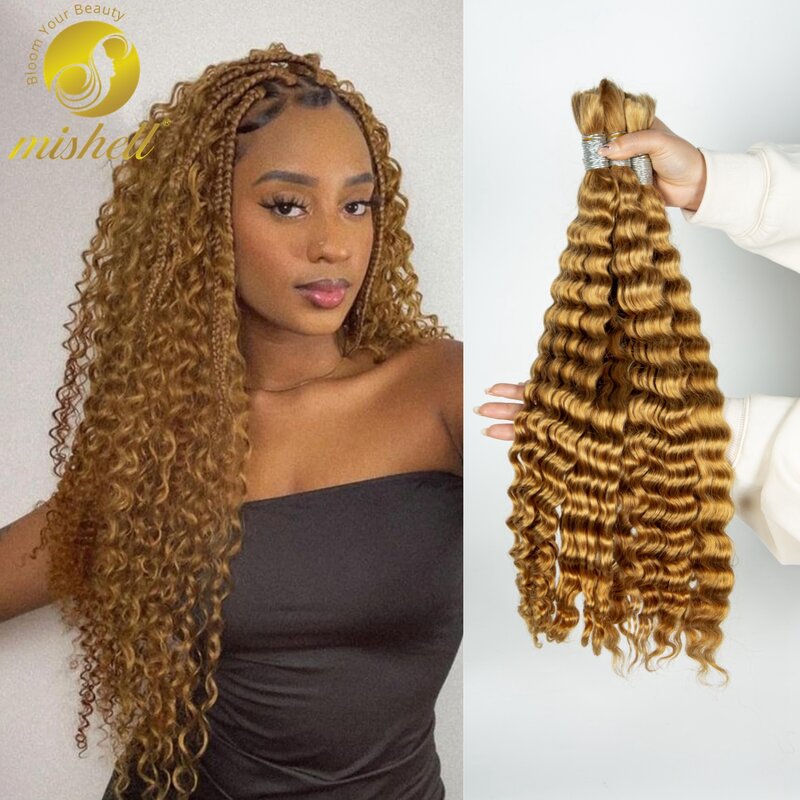 Ombre Highlight Deep Wave Bulk Human Hair for Braiding No Weft 100% Virgin Hair 26 28 Inch Curly Human Braiding Hair 100g/Pack