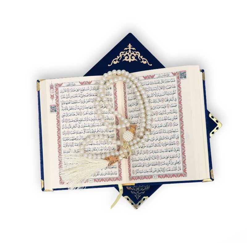 Caixa de madeira de veludo alcorão, conjuntos de alcorão, alcorão árabe, alcorão e contas de oração, moshaf, alcorão, tasbeeh, presentes islâmicos, itens muçulmanos