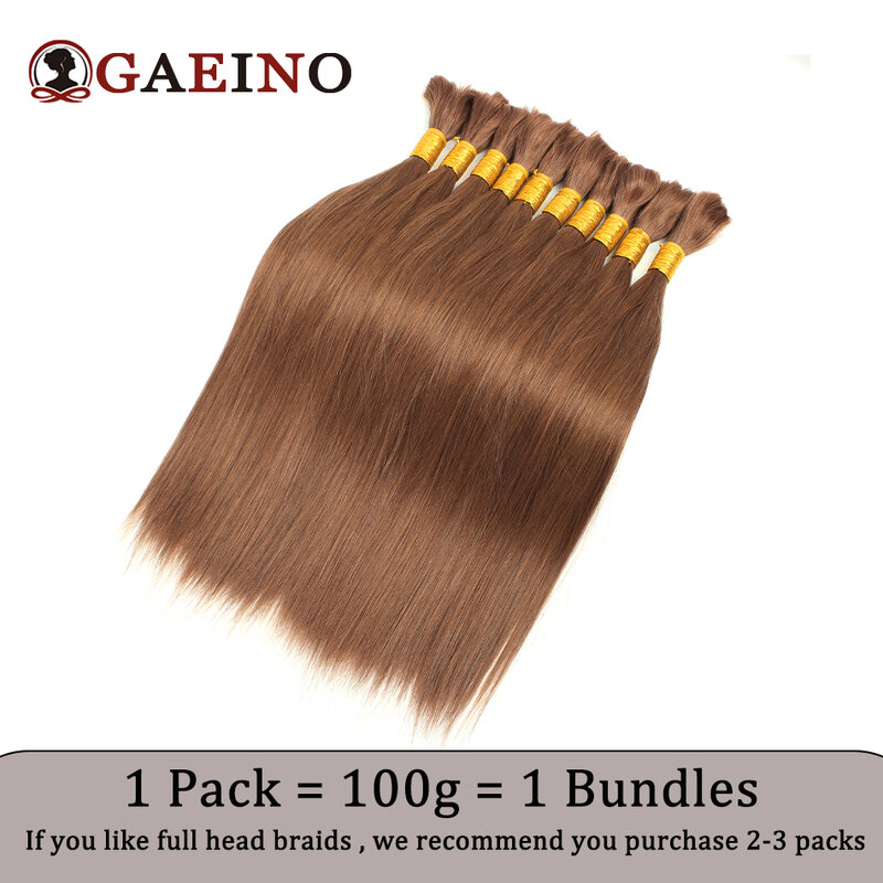 Плетеные волосы, искусственные прямые волосы для косичек, прямые волосы для наращивания, 16-28 дюймов