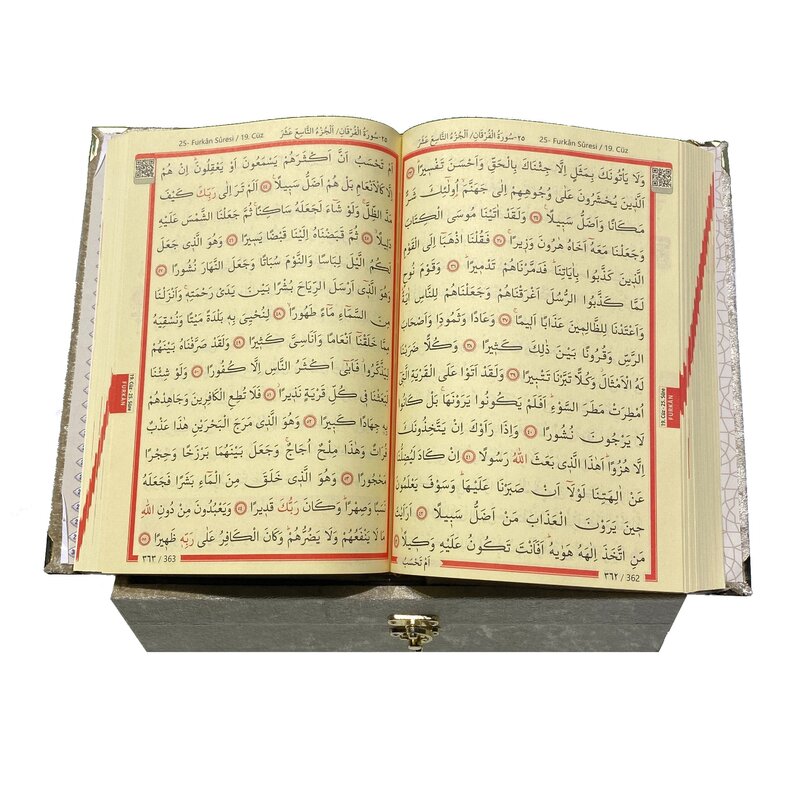 Juego de regalo de Corán de terciopelo verde con caja de terciopelo, Corán de lujo, Moshaf, productos islámicos, artículos musulmanes