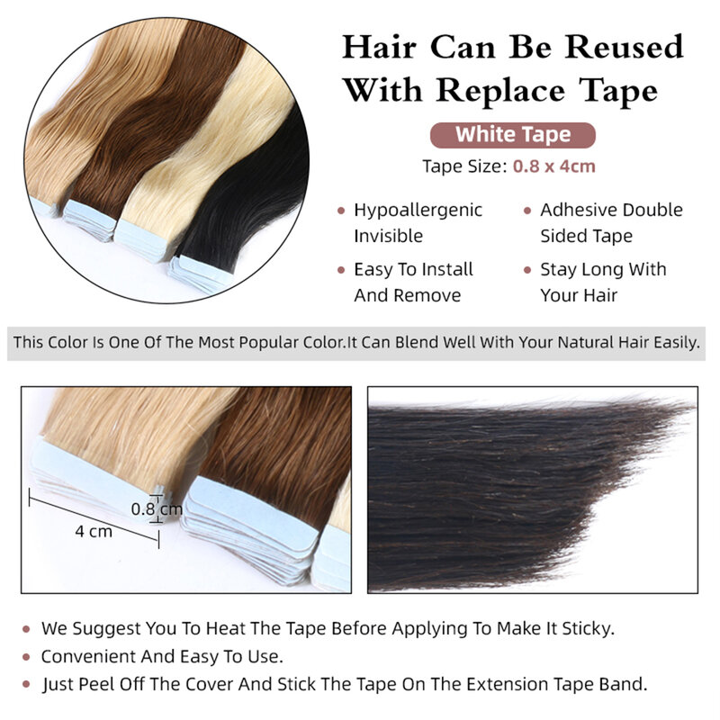 Прямые человеческие волосы на ленте для наращивания, бразильские волосы, клейкие удлинители, искусственная кожа, натуральные коричневые 100% человеческие волосы для наращивания