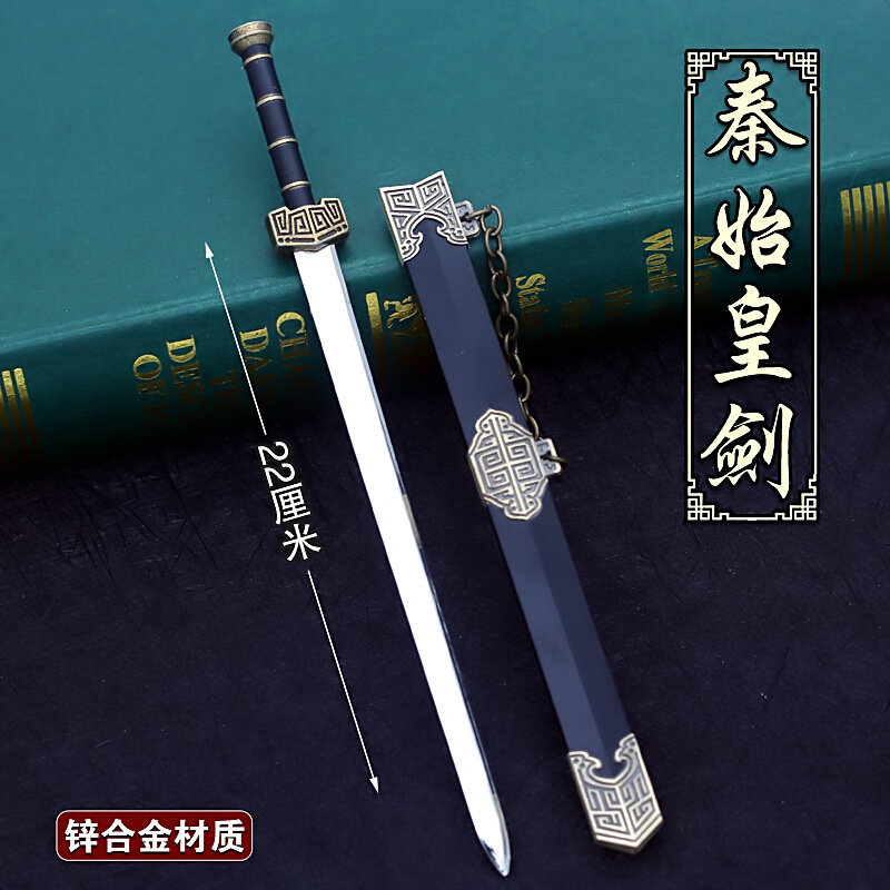 Abridor de carta de metal espada chinesa antiga dinastia han espada aberta carta criativa cortador de papel liga arma pingente mesa decoração