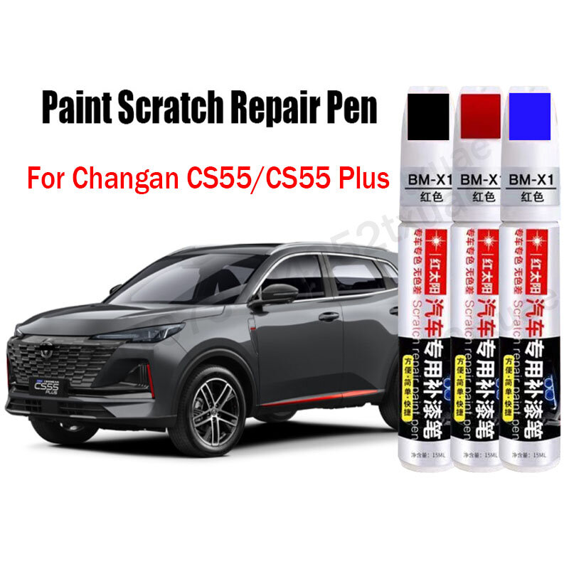 Autolak Kras Reparatie Pen Voor Changan Cs55 Cs55 Plus 2024 2023 2022 Touch-Up Pen Remover Verf Verzorgingsaccessoires