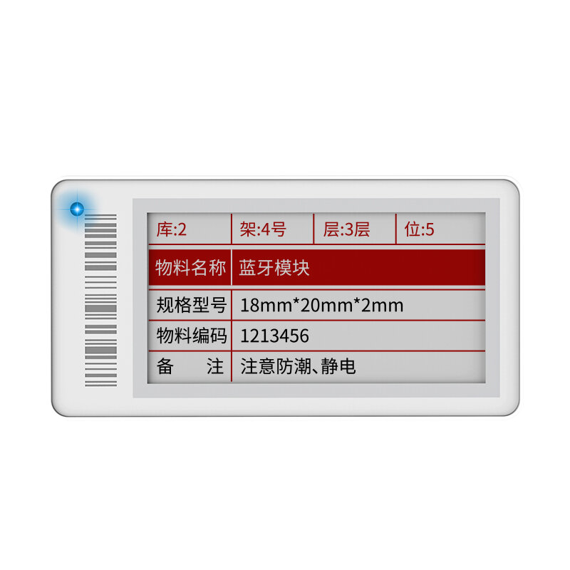 MinewTag 10pcs 2.1inch BLE5.0 Electronic Shelf Labels for Warehouse Retail with Free App