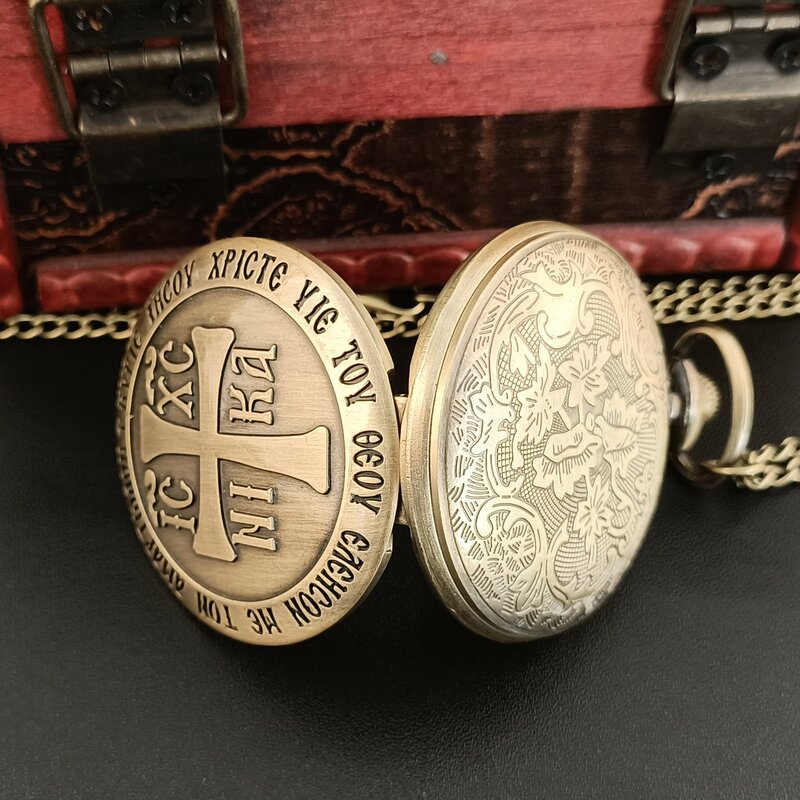 Кварцевые карманные часы с подвеской на цепочке для мужчин и женщин