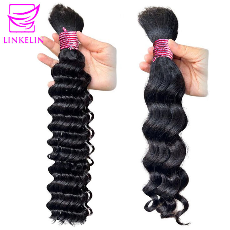 Peruano Loose Wave Hair Bulk para mulheres, cabelo humano molhado e ondulado, trança, sem tranças de trama, pacotes de extensões, grosso