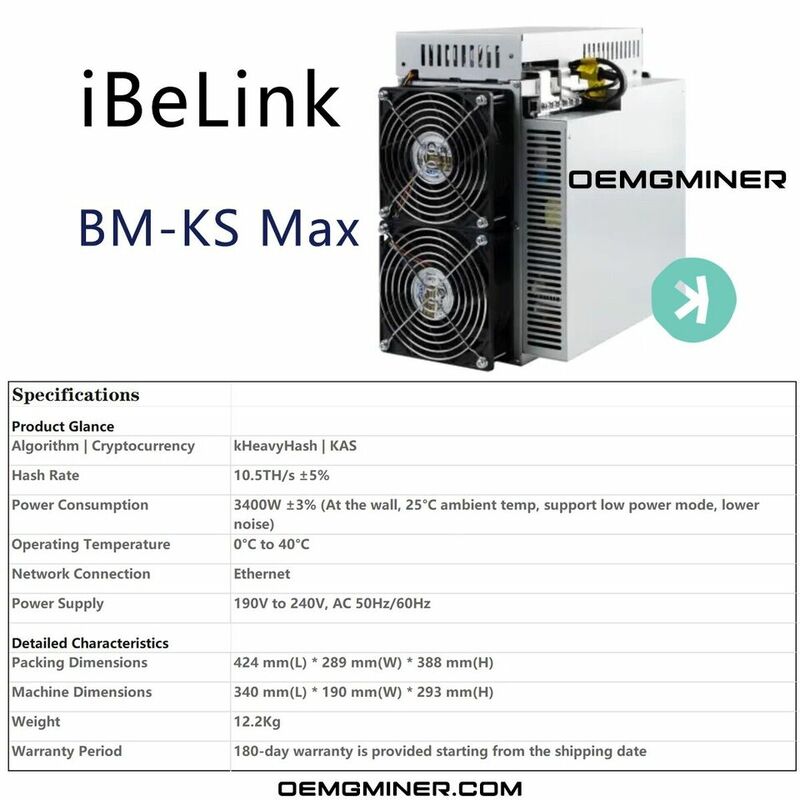 EP iBeLink-minero BM-KS Max (10,5 TH/s), consumo de energía de 3400W, Kaspa (KAS)