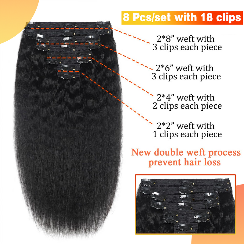 Наращивание волос на клипсе, человеческие волосы, бразильские курчавые прямые накладные волосы на клипсе, наращивание волос на всю голову на клипсе для женщин, 120 г/комплект