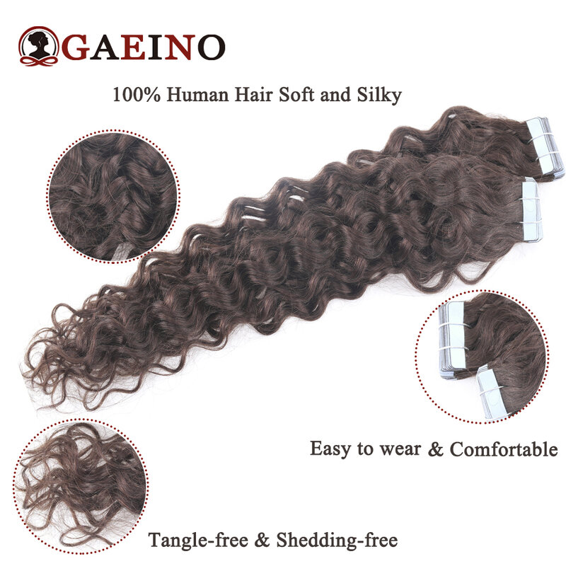 Лента для наращивания человеческих волос, волнистые накладные волосы без повреждений, 100% натуральные волосы без повреждений, 2,0 г/шт., накладные волосы для салона