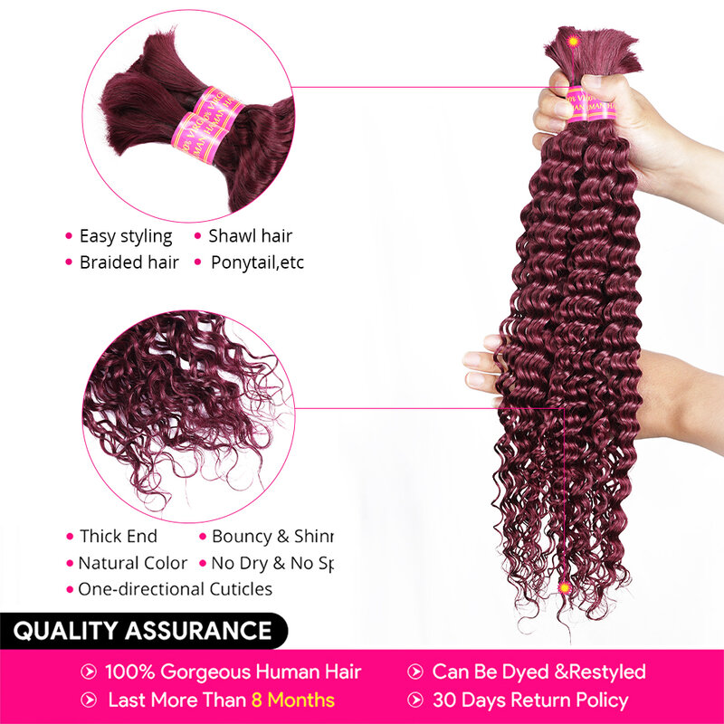 Натуральные волосы для плетения волос 99J, бордовые бразильские волосы с глубокой волной, для наращивания косичек