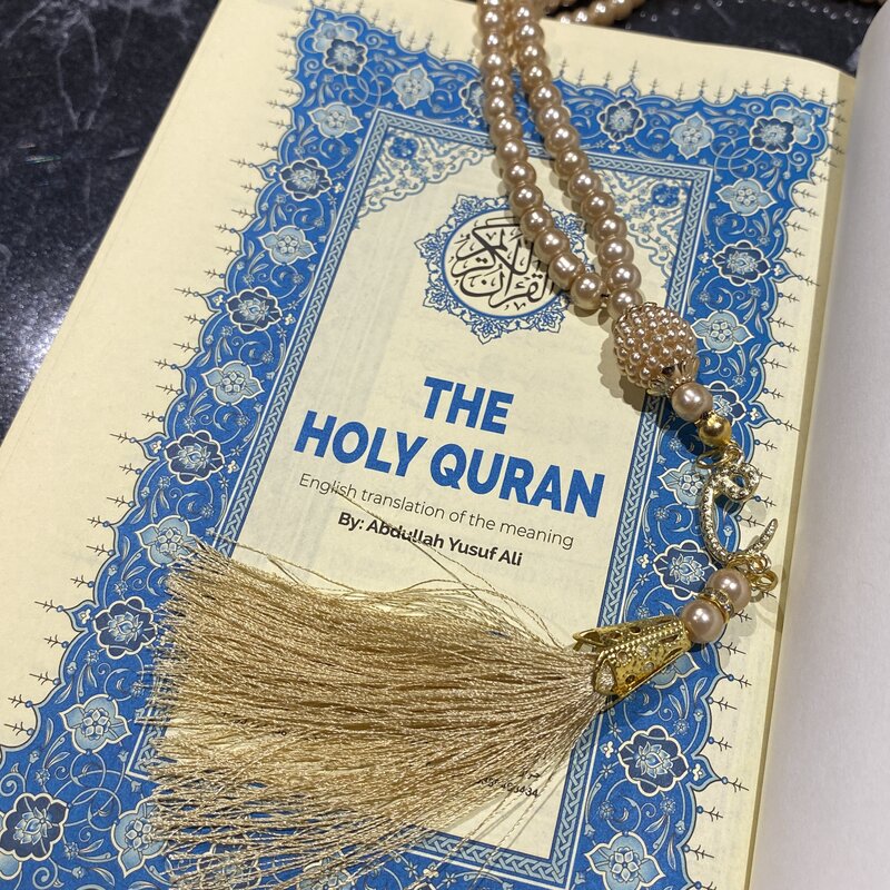 Engels Koran, Lederen Moshaf, Coran, Engels & Arabisch Koran,