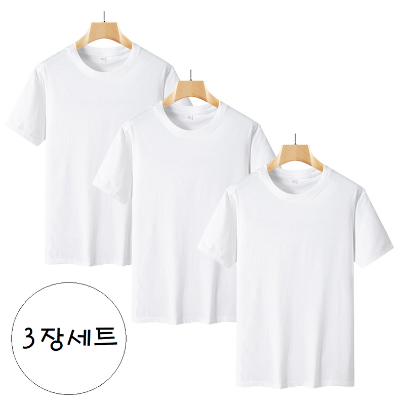[3-sheet set] M ~ XXL uniskable half-sleeved round cotton inner student T-shirt white big size
