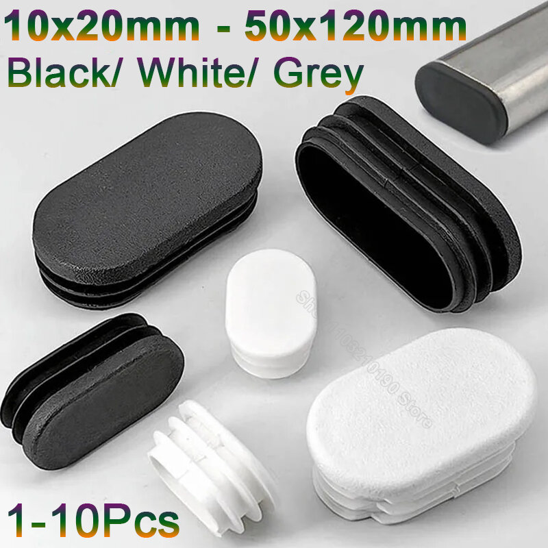 Oval Oblong Rectangle Plastic Blanking End Caps Tube Pipe Inserts Plugs Bungs Stopper For Table Feet Chair Leg Black/White/Grey
