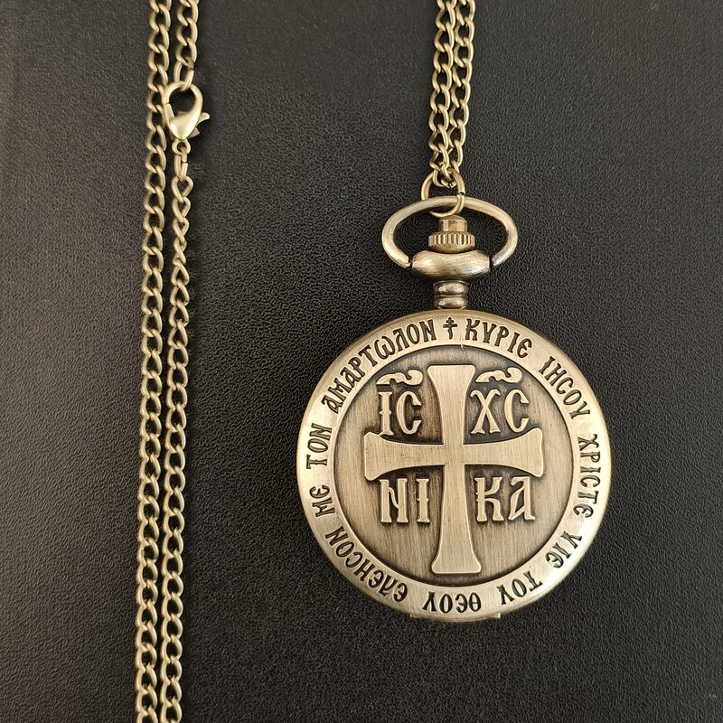 Christian Cross Quarz Taschenuhr analoge Halskette Anhänger Anhänger Uhren Kette Geschenke für Frauen Männer Religionen Relojes de Bolsillo