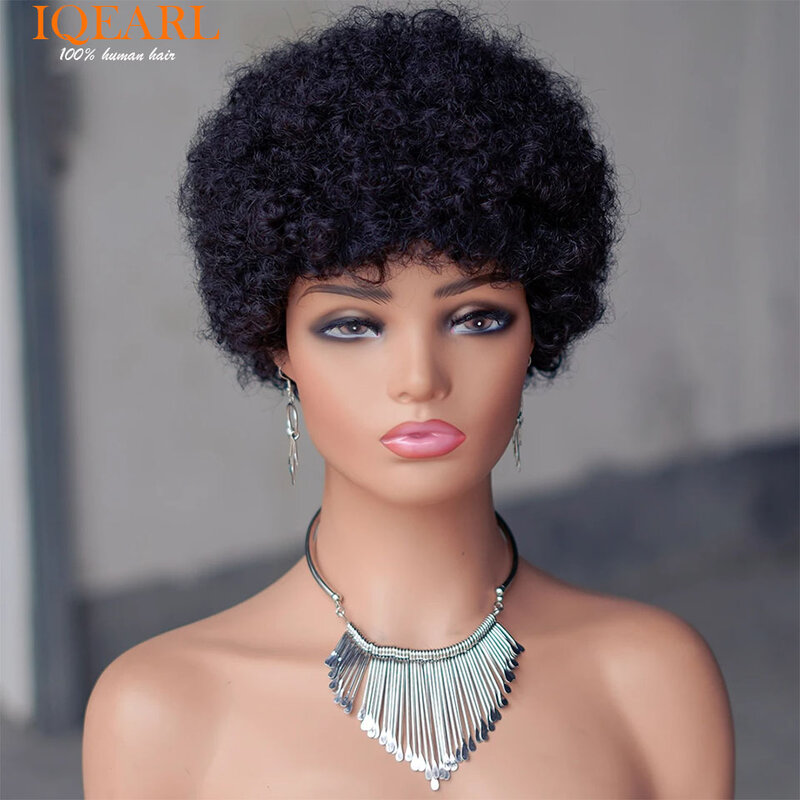 Perruques de cheveux humains bouclés afro pour femmes, coupe courte Pixie, cheveux brésiliens Remy courts avec frange, perruques fabriquées à la machine, sans colle