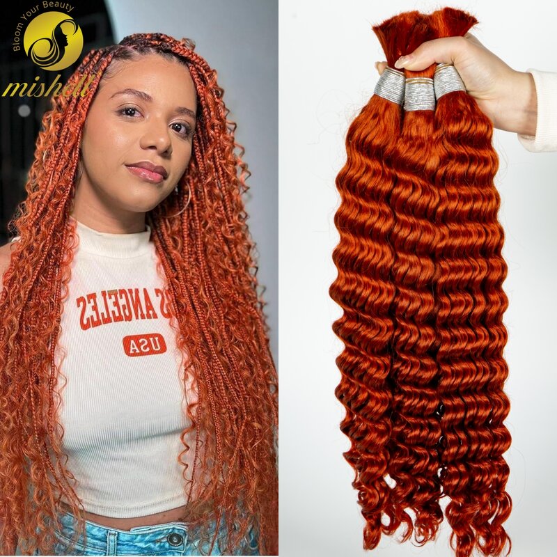 26 28Inches Ginger Orange Deep Wave Bulk Human Hair For Braiding No Weft 100% Virgin Hair Curly Extensions For Women Boho Braids