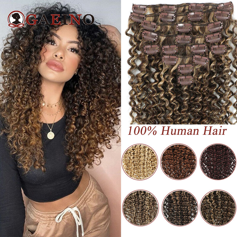 140-160Grams Clip In Hair Extension 100% Remy 10Pcs/Set Chestnut Brown & Bronzed Blonde Mix Full Head Natural Hairpiece 14"-28"