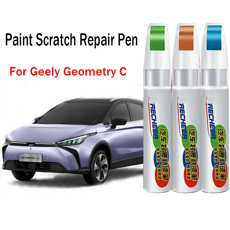 Car Paint Scratch Repair Touch-Up Paint Pen for Geely Geometry C EV Paint Scratch Remover Car Paint Care Accessories