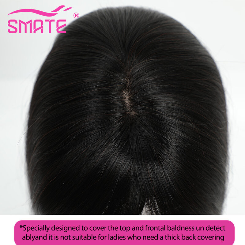Накладка для волос SMATE для женщин, накладка из человеческих волос на заколке, 100% натуральные человеческие волосы без повреждений, Накладка для женщин с тонкими волосами естественного цвета