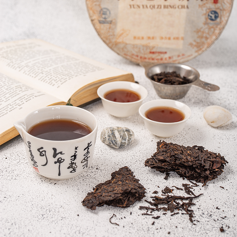Tea shupper-黒の中国/qi zi bing,2019/puwen